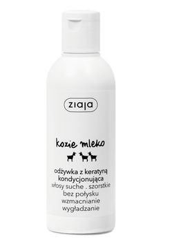 Ziaja Goat Milk Conditioner with keratin 200ml