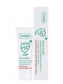 Ziaja Mamma Mia Lano-Ointment 15 ml