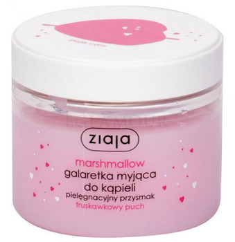 Ziaja Marshmallow Bath jelly 260 ml