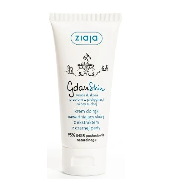 Ziaja Marshmallow Moisturizing Hand Cream 50 ml