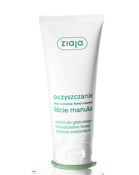 Ziaja manuka leaves paste for deep facial cleansing against blackheads 75ml