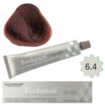 Alfaparf Farbe 60ml EOC CUBE 6.4