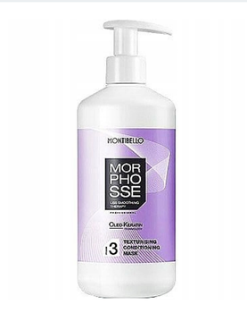 Montibello Morphosse Pflegemaske 500 ml