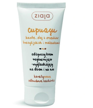 Ziaja Cupuacu Nährende, regenerierende und glättende Creme für Tag und Nacht, 50 ml