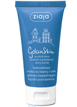 Ziaja GdanSkin Hydrogel Deep Hydrating Face and Body Mask 50 ml