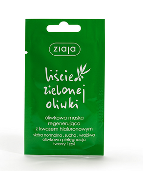 Ziaja Green Olive Leaves – Regenerierende Olivenmaske mit Hyaluronsäure, 7 ml