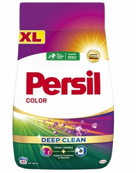 Persil Deep Clean Waschmittel für Buntwäsche 2,75 kg