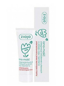 Ziaja Mamma Mia Lano-Salbe 15 ml