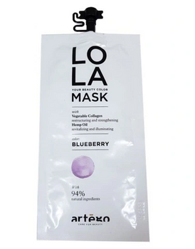 ARTEGO LOLA Your Beauty Color Mask Blueberry 20ml