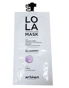 ARTEGO LOLA Your Beauty Farbmaske Blaubeere 20 ml