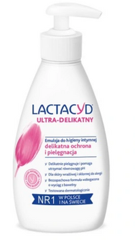 Lactacyd Sensitive Emulsion with pump for intimate hygiene 200 ml