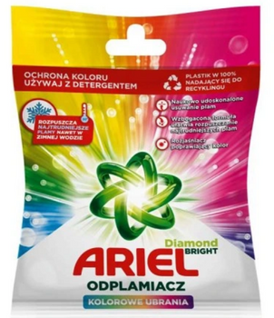 Ariel Oxy Action Stain Remover for Colored Fabrics 30 g