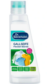 Dr Beckmann Stain Remover for Clothes with Brush 250 ml