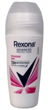 Rexona Powder Dry Antiperspirant in a ball for women 50 ml
