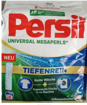 Pudră de spălat Persil Universal pentru diverse țesături 1,17 kg 18 spălări