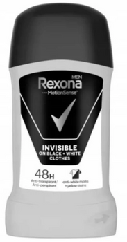 Rexona Men Invisible Black + White Antitranspirant Stick 50 ml