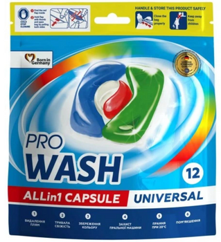 Pro Wash Universal laundry capsules 12 pcs