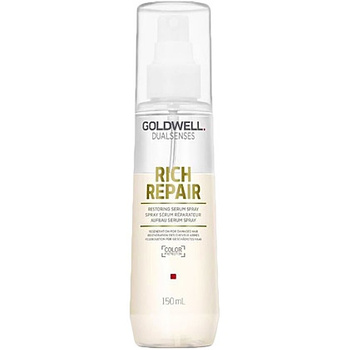 Goldwell DLS Rich Repair Serum 150 ml NOVITÀ 2017