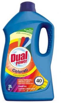 Dual Power Colorati Lichid de spălare 2 L