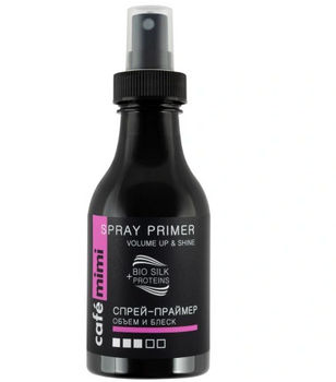 CafeMimi Hair Spray per volume e lucentezza 150 ml