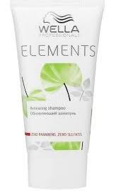 Wella Elements Shampoo 30 ml