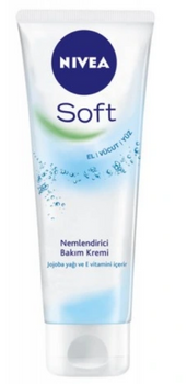 Nivea Soft Cream 75 ml Tuba