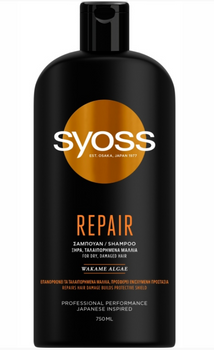 Syoss Shampoo Repair 750 ml