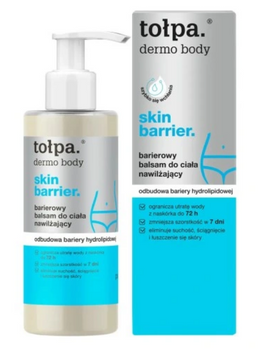 Tolpa DB Skin Barrier Body Lotion 250 ml