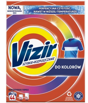 Vizir Color Washing Powder 2.42 kg