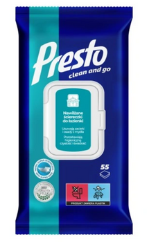 HARPER PRESTO Bathroom Cloths 55 pcs.