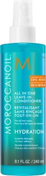 Moroccanoil All In One Balsam fără clătire 240 ml