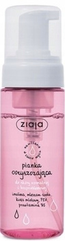 ZIAJA Cleansing Foam for normal skin 150ml