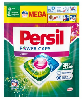 Persil Power Caps Capsule pentru spălarea culorii 60 buc
