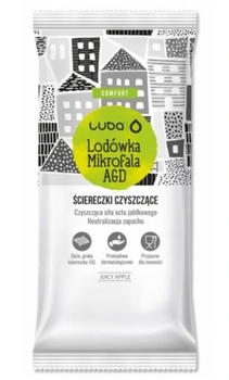 Luba Universal Cleaning Cloths Refrigerator 24 pcs