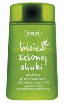 Ziaja Liście Oliwki Dwufazowy Płyn do demakijażu 120 ml