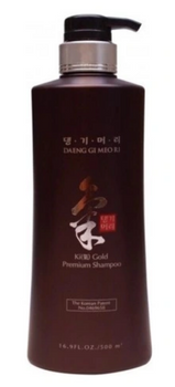Daeng Gi Meo Ri Ki Gold Shampoo 500 ml SILVER
