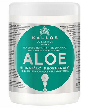 Kallos Aloe Moisture Repair Shine Mask 1000 ml
