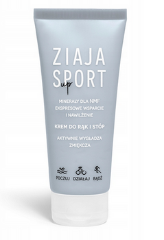 Ziaja Sport Hand and Foot Cream 100 ml