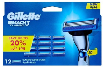 Gillette Wkłady Ostrza do maszynki Gillette Mach3 Turbo 12 szt