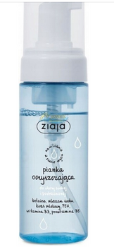 Ziaja Pianka oczyszczająca do skóry suchej 150 ml