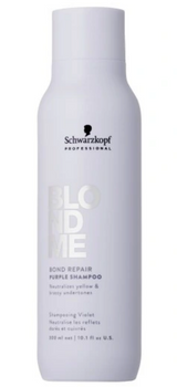 Schwarzkopf Blondme Lila Shampoo 300 ml