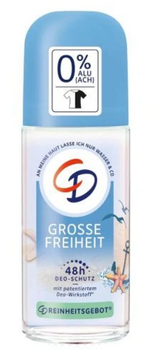 CD Dezodorant w kulce Morska Bryza  50 ml