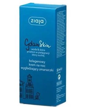 Ziaja GdanSkin Face Cream Against Imperfections for Night 50 ml