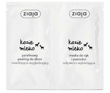 Ziaja Lapte de Capra Duo-pliculet Peeling maini + Mască pentru mâini și unghii, 2x7ml