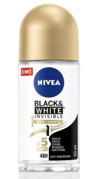 Nivea Women Invisible Black&amp;White Silky Smooth Antiperspirant Roll-on 50 ml