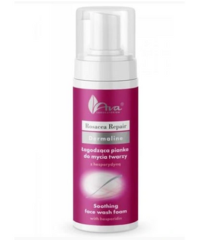 Ava Laboratorium Rosacea Repair Spuma de curatare faciala calmanta 150 ml
