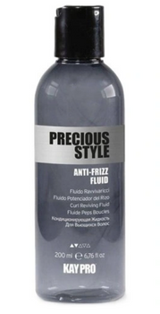 KayPro Precious Style Anti-Frizz Fluid 200 ml