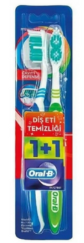 Oral-B Cavity Defense 1+1 Średnia Szczoteczka do Zębów