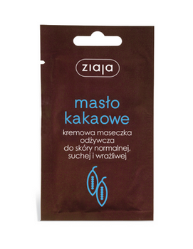 Ziaja Kakaobutter Cremige Pflegemaske für normale, trockene und empfindliche Haut, 7 g