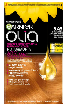 Artego Vernice 150ml È Colore 3.0-3N
